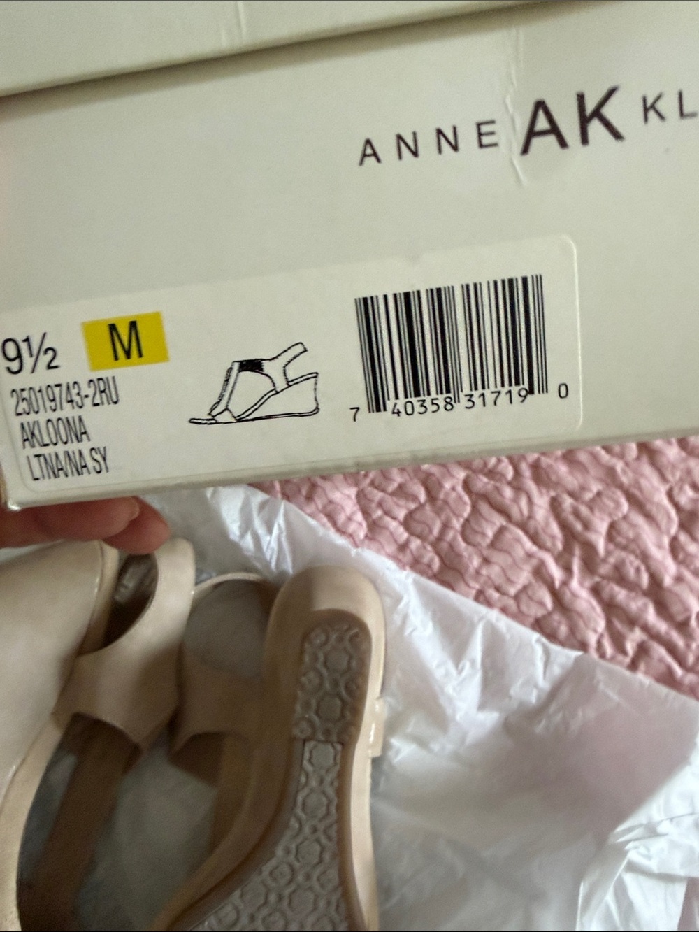 Anne - Picture 4 of 4